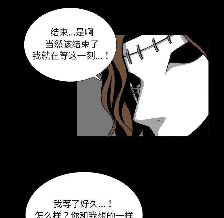 第 20 话31