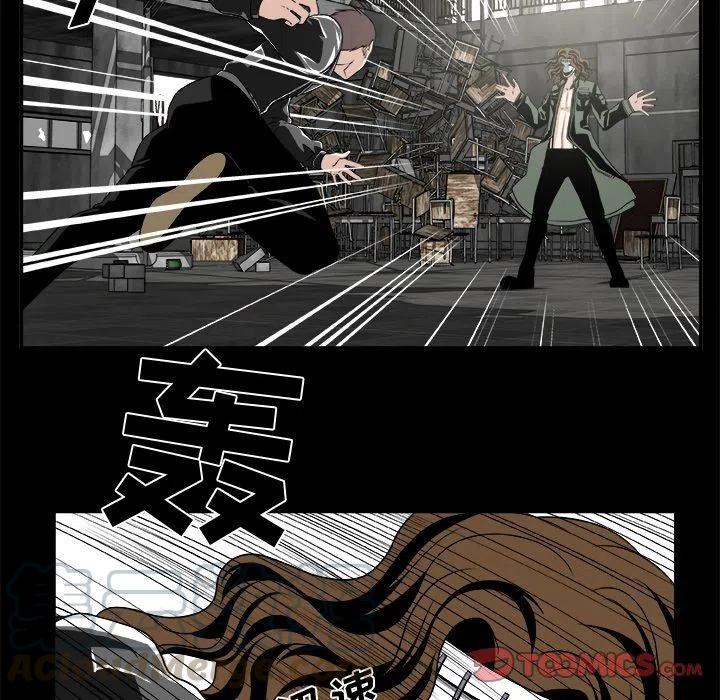 第 20 话36