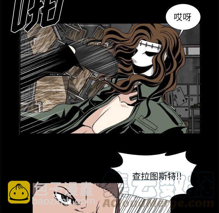 第 20 话39
