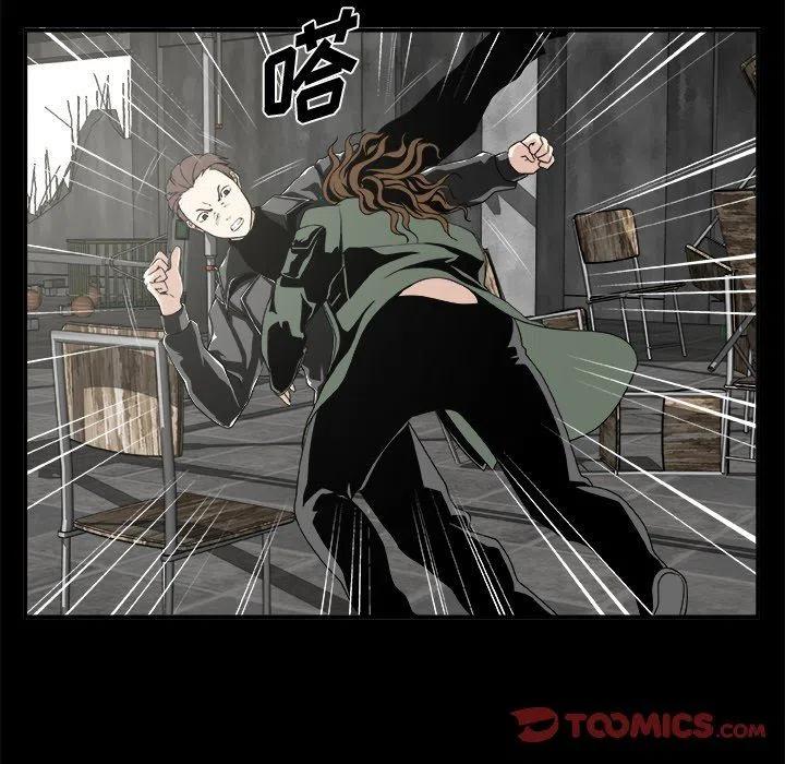 第 20 话44