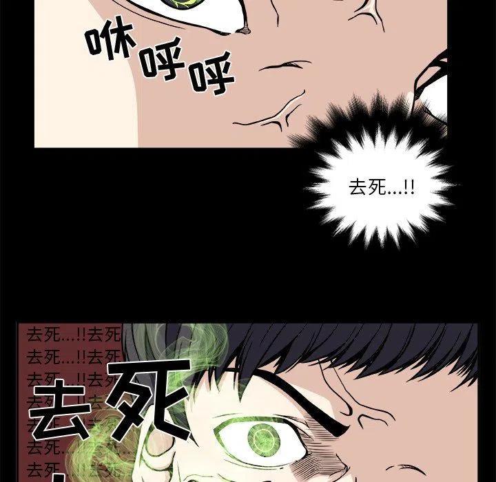 第 20 话5