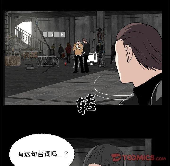 第 20 话56