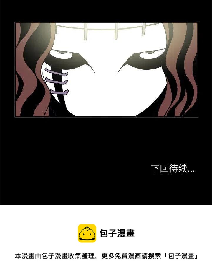 第 20 话59
