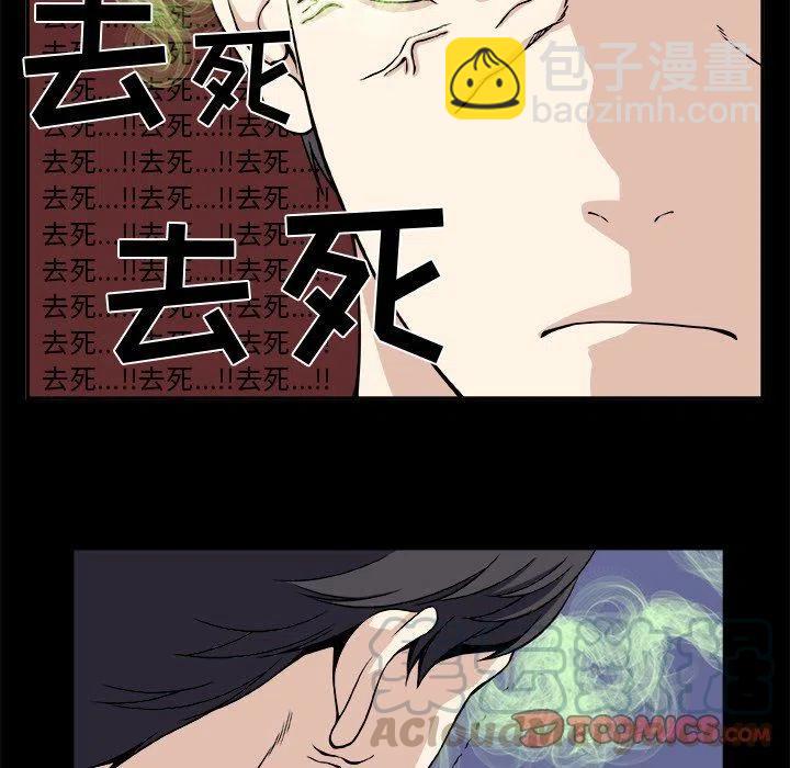 第 20 话6