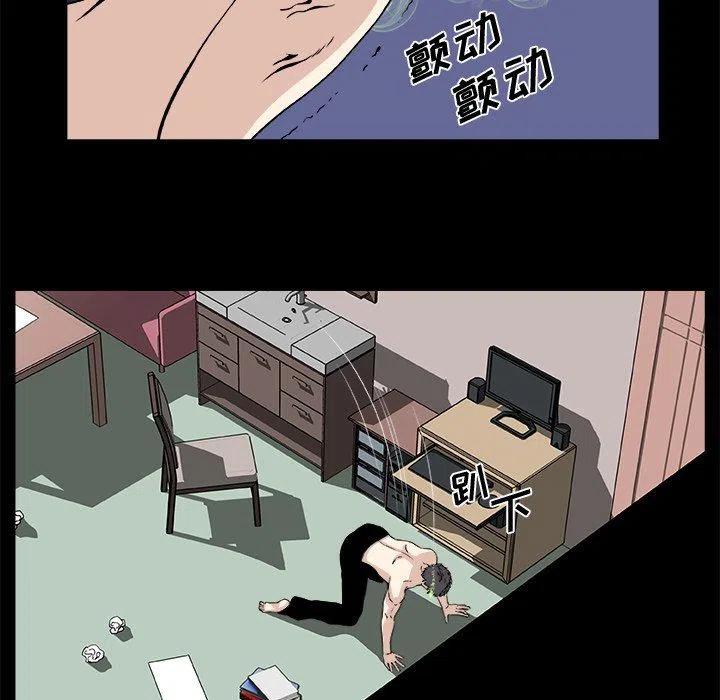 第 20 话7