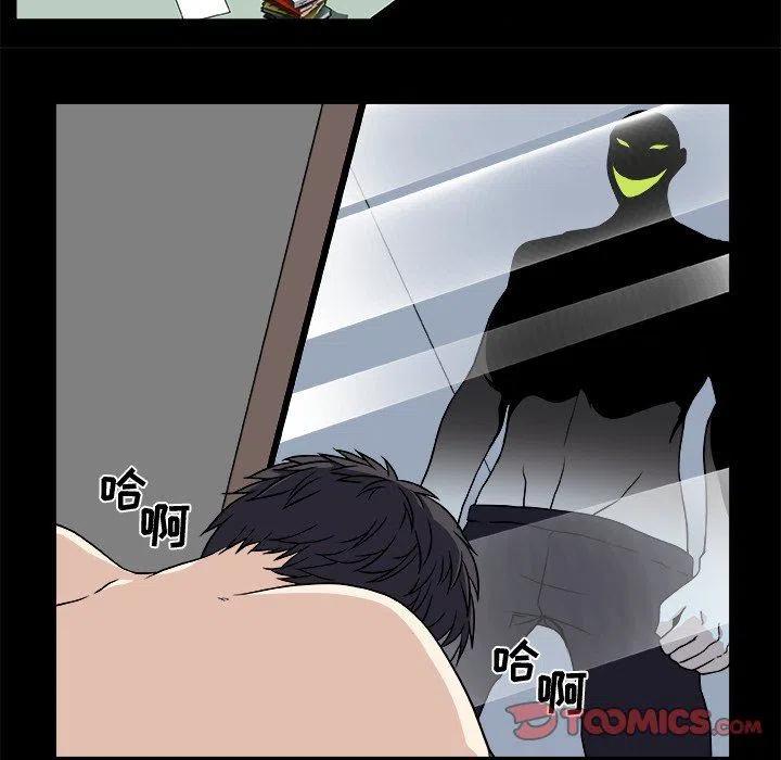 第 20 话8