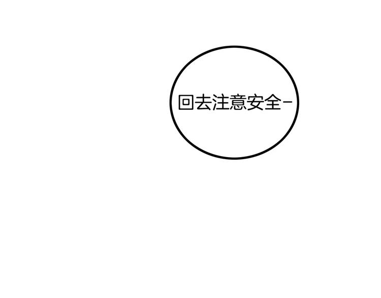 第5话 三人行62