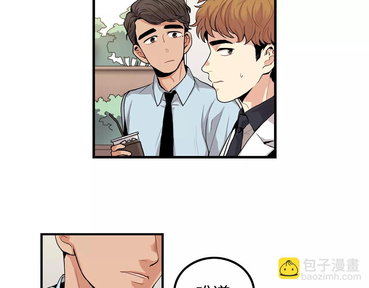 第7话 喜欢的人13