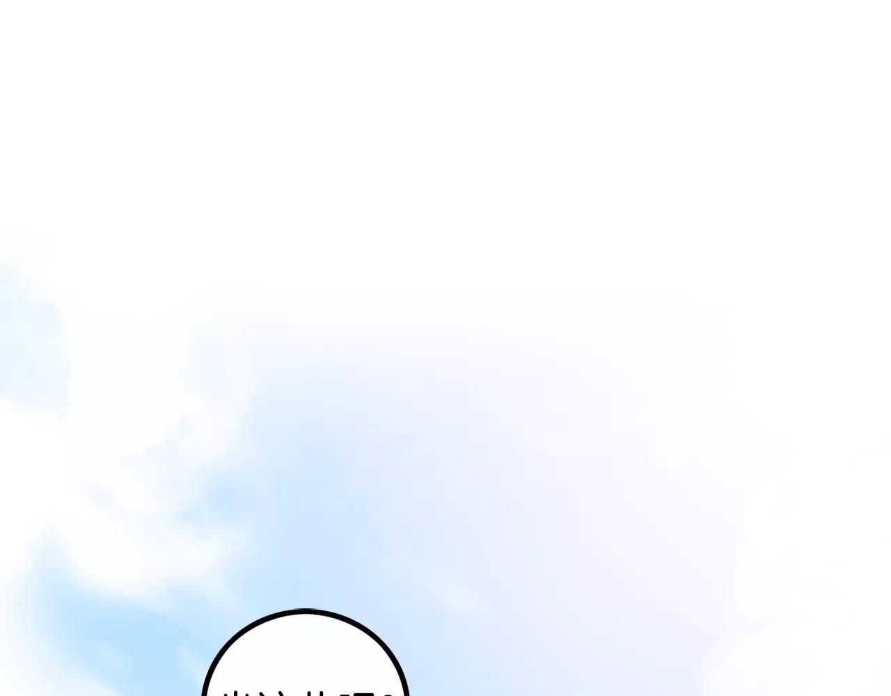 第7话 喜欢的人2
