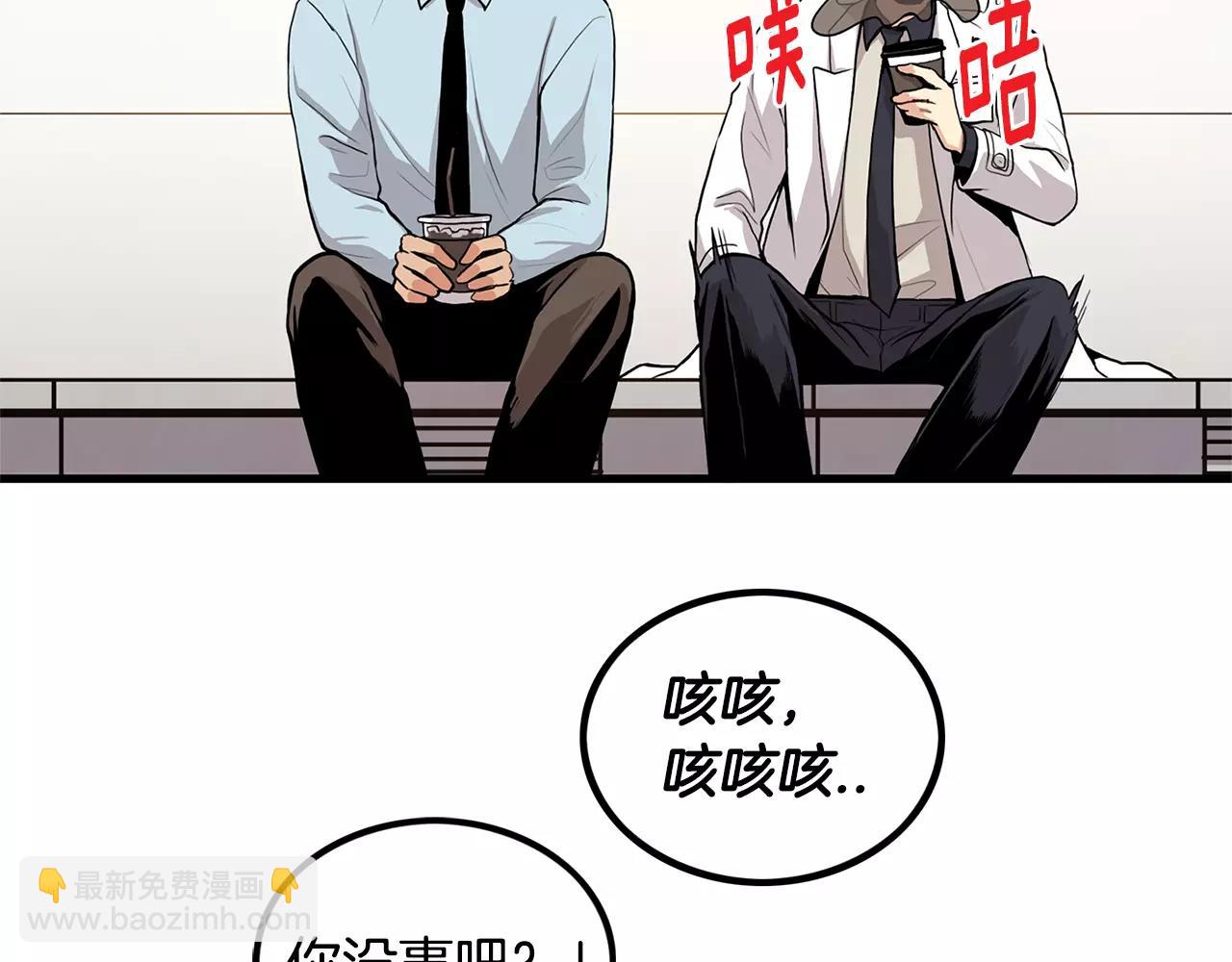第7话 喜欢的人22