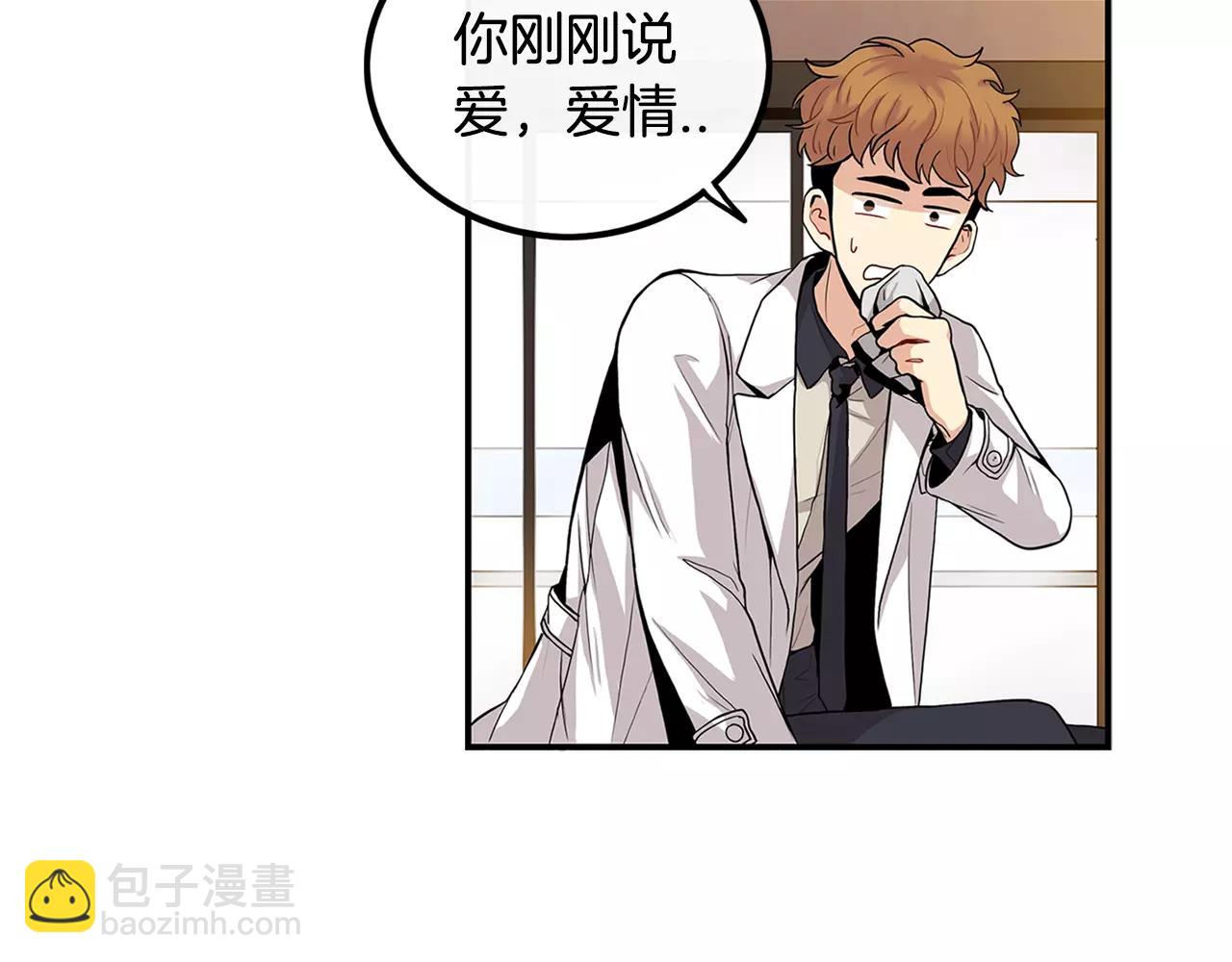 第7话 喜欢的人24