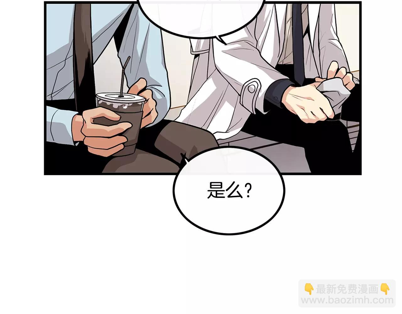 第7话 喜欢的人28