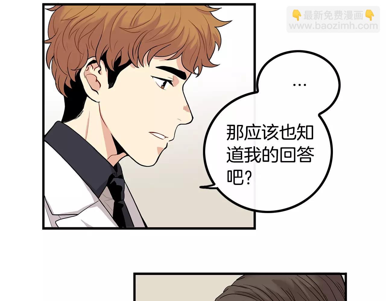 第7话 喜欢的人29