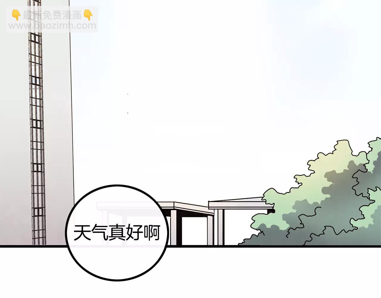 第7话 喜欢的人4
