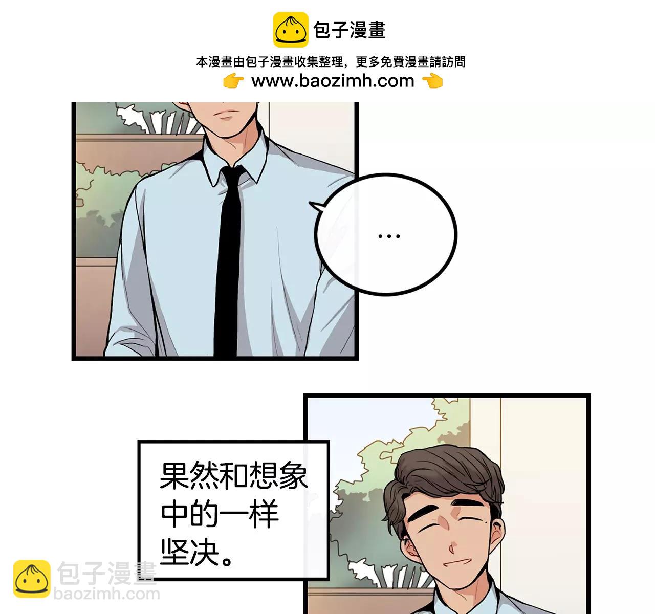 第7话 喜欢的人40