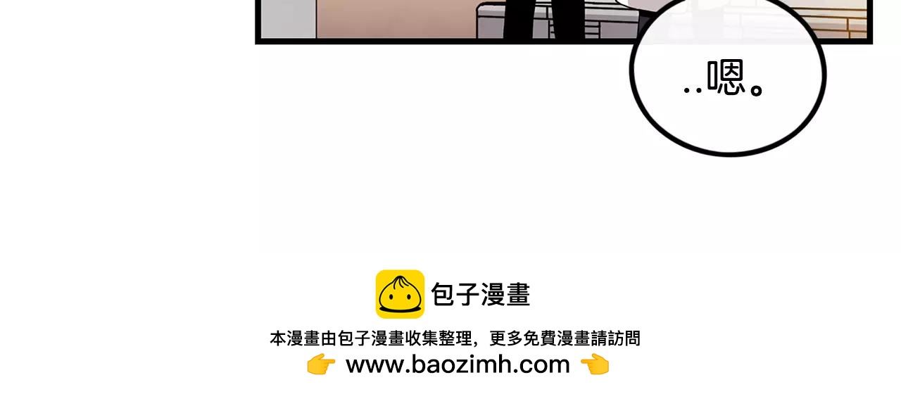 第7话 喜欢的人53