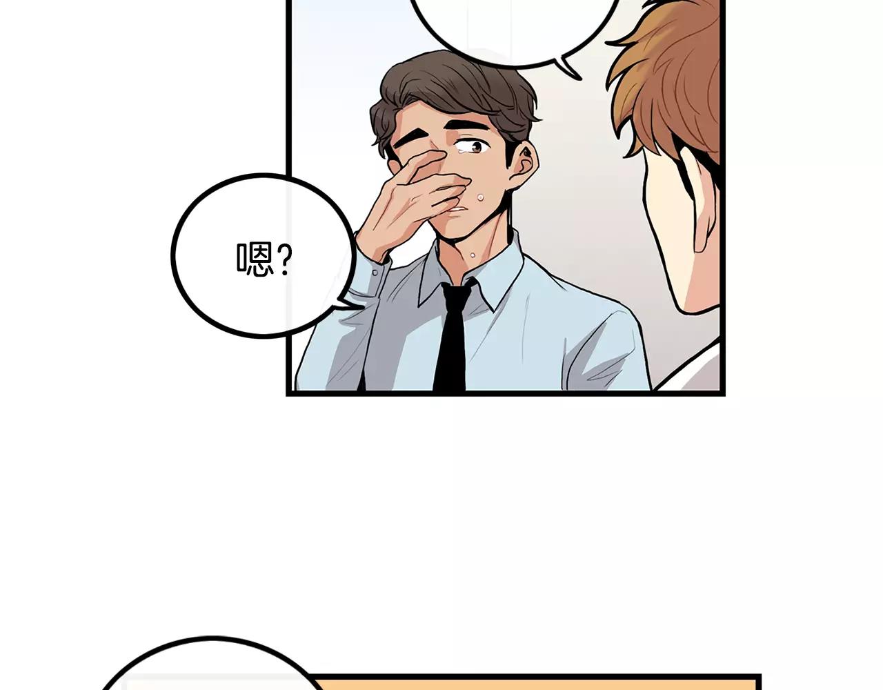 第7话 喜欢的人58
