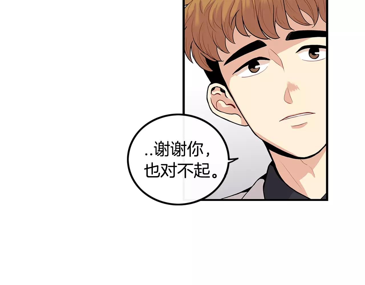 第7话 喜欢的人66