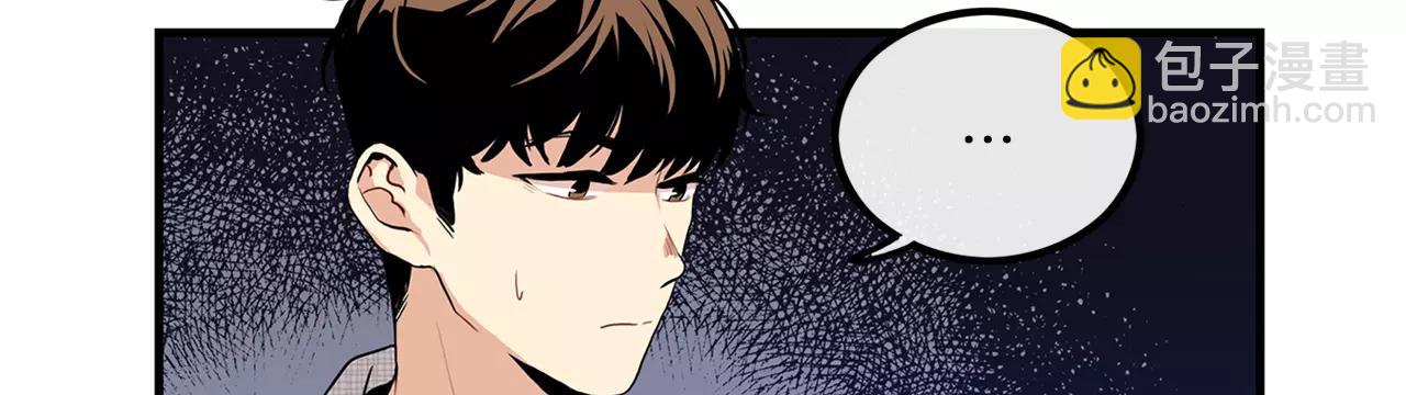 第10话 不想放手32