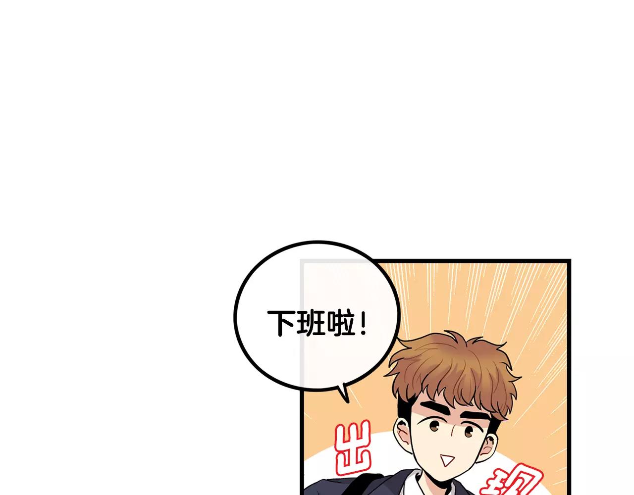 第10话 不想放手35