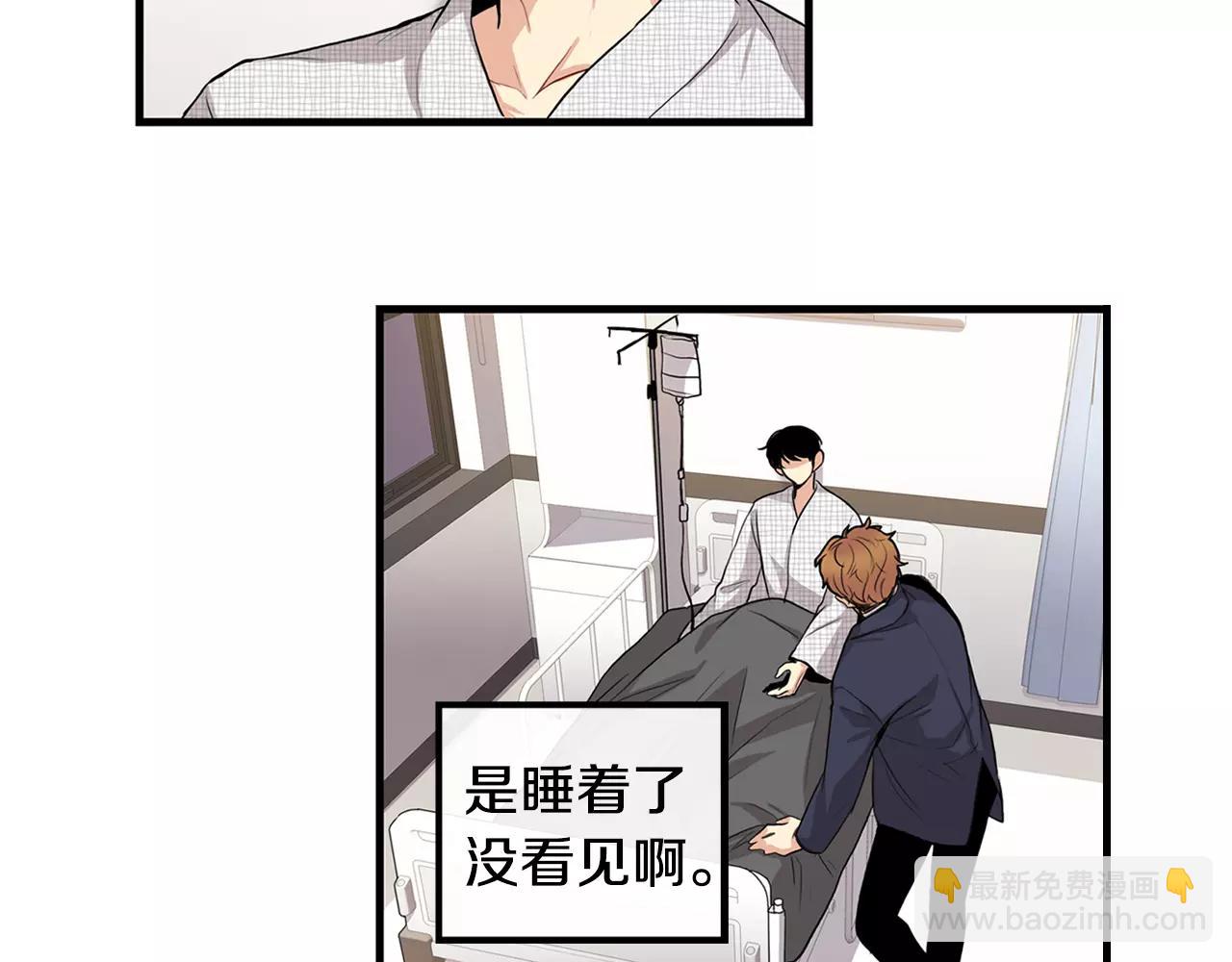 第10话 不想放手38