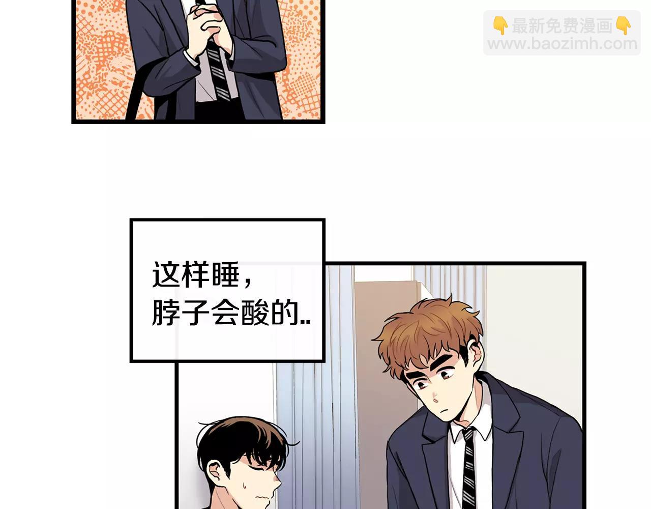 第10话 不想放手42