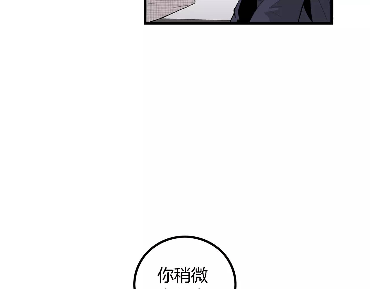 第10话 不想放手58