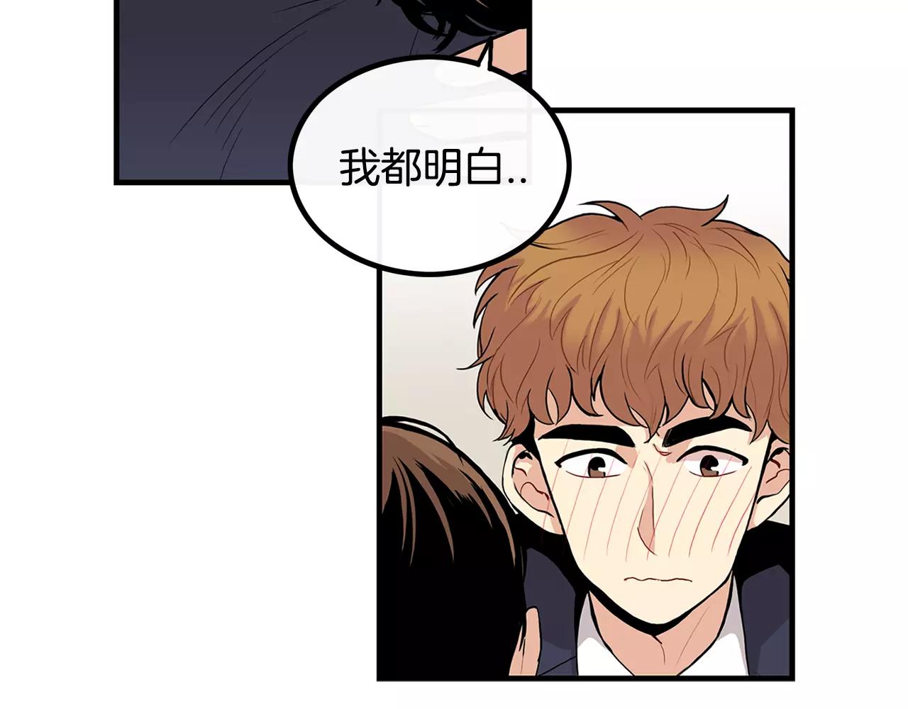 第10话 不想放手61