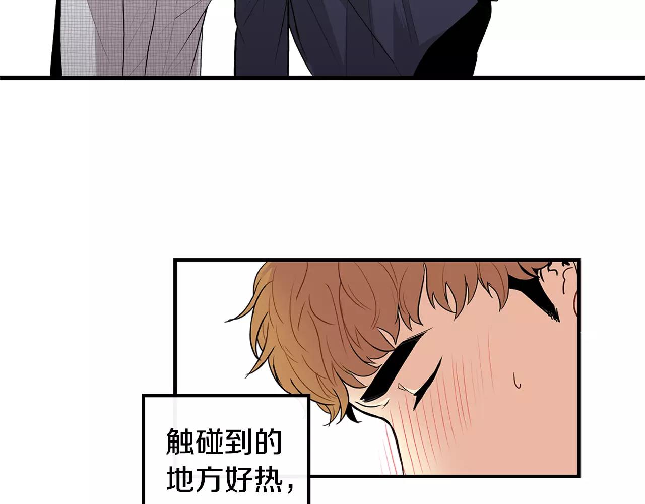 第10话 不想放手65