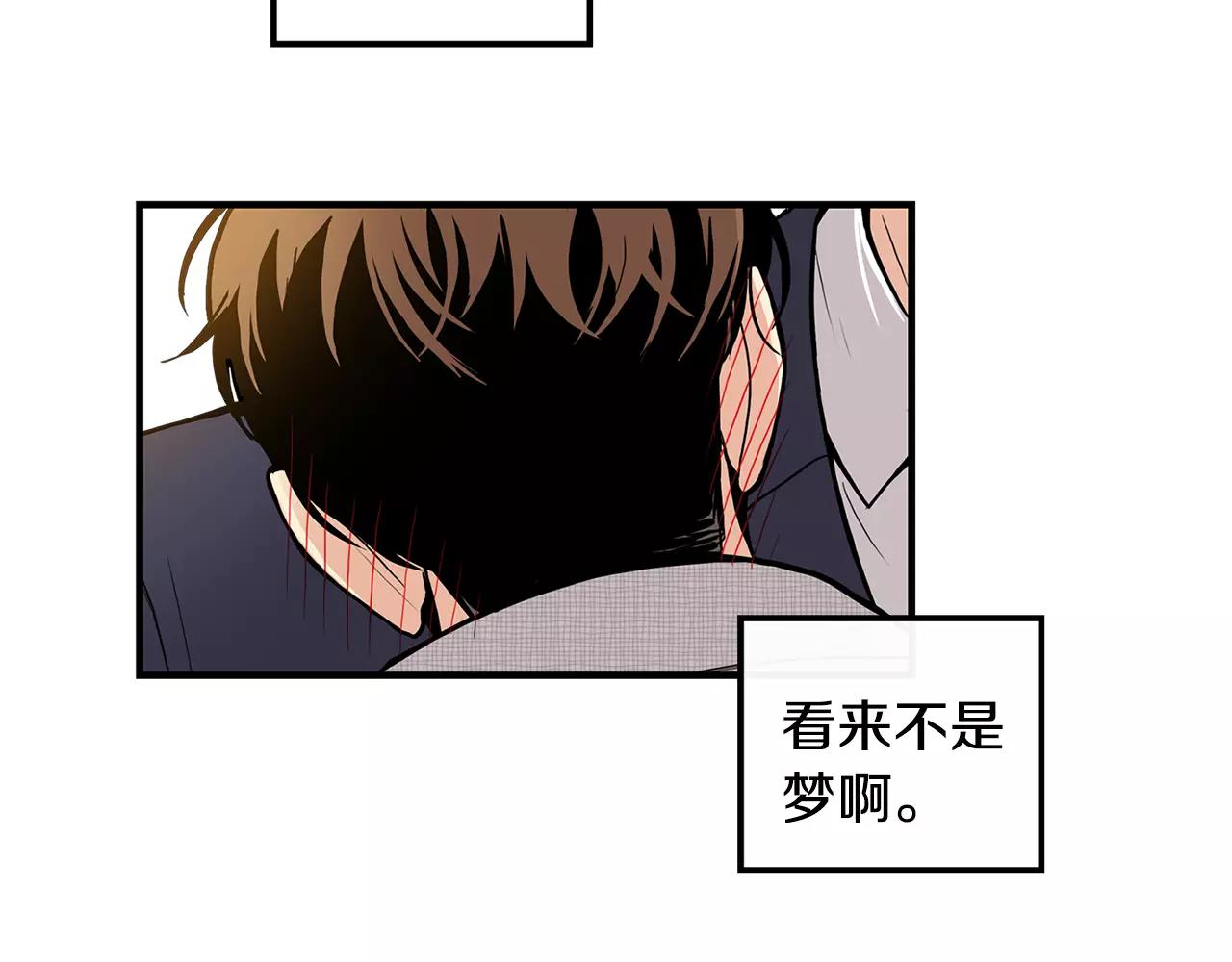 第10话 不想放手66