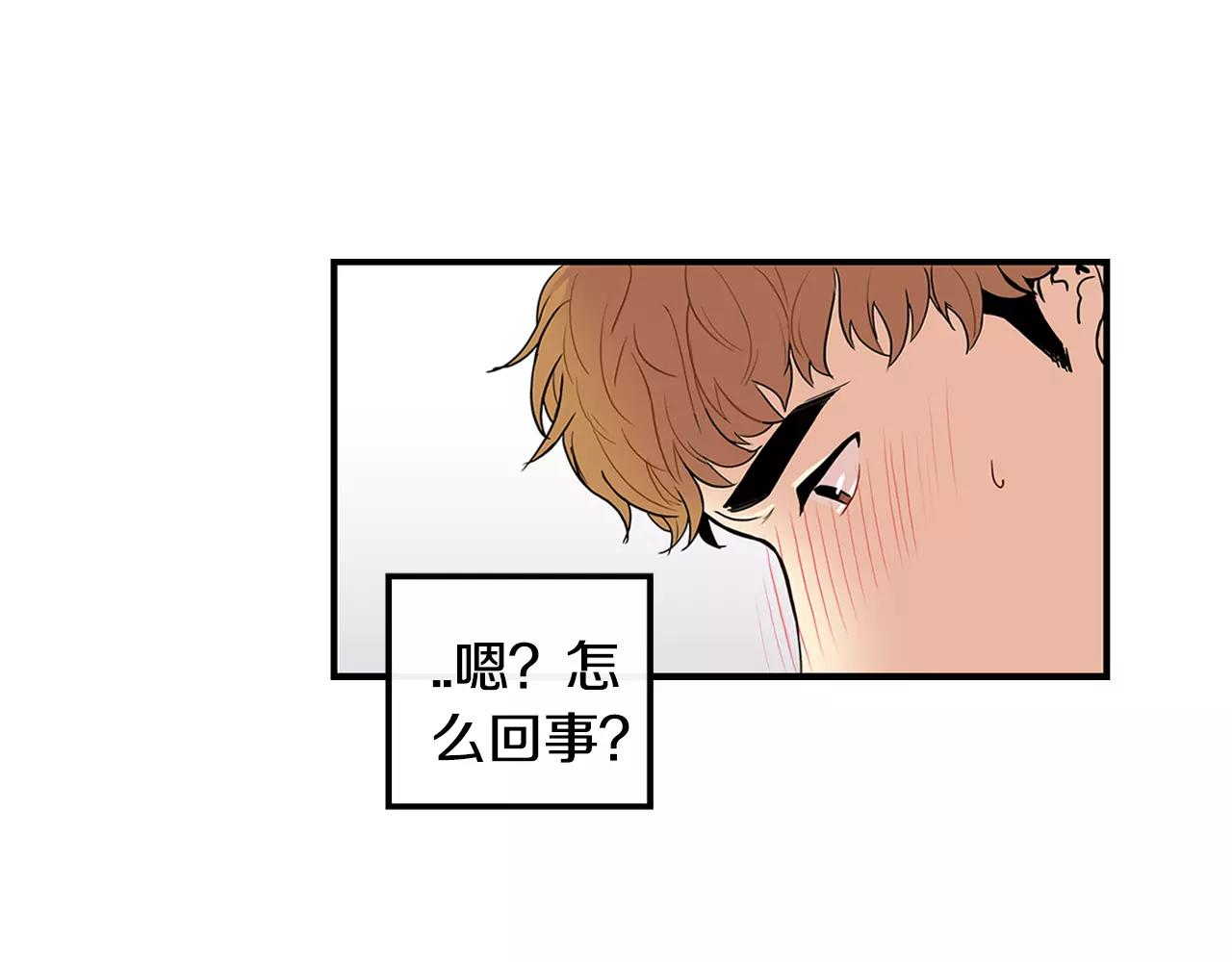 第10话 不想放手67