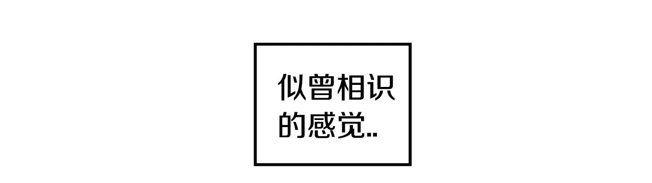 第10话 不想放手68