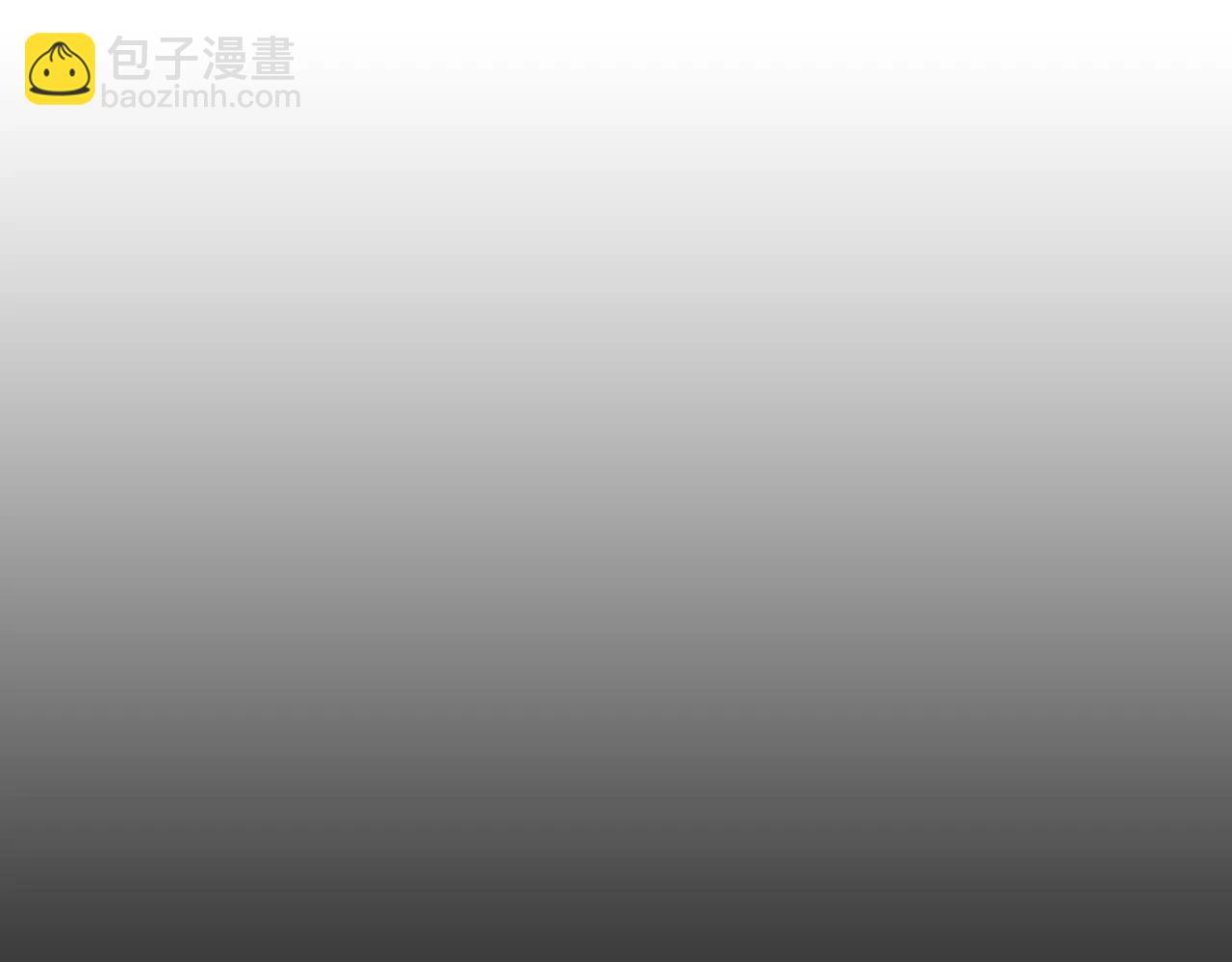 第10话 不想放手69