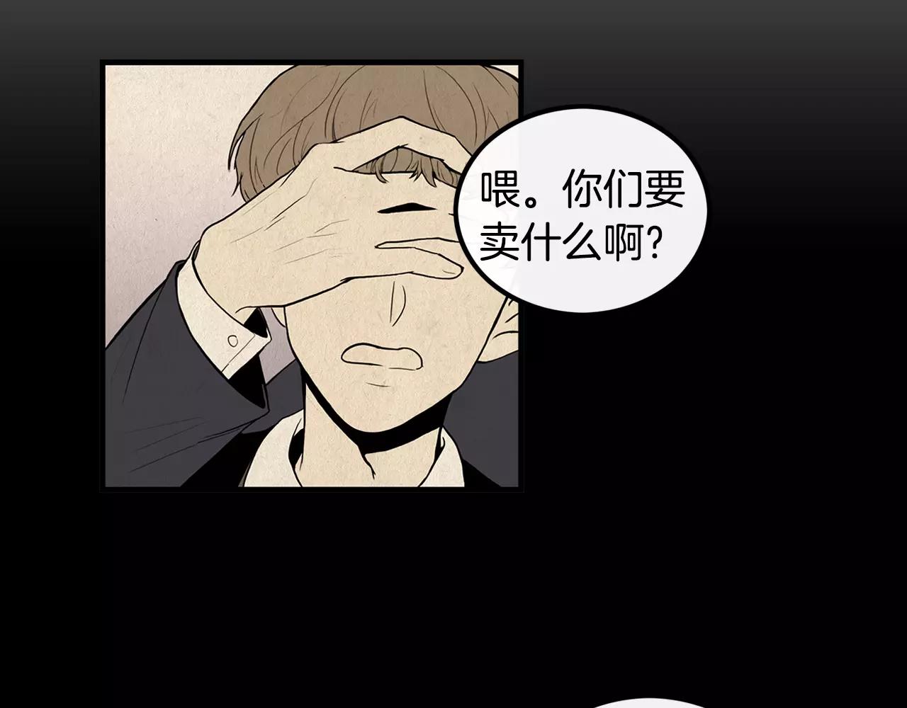第10话 不想放手70