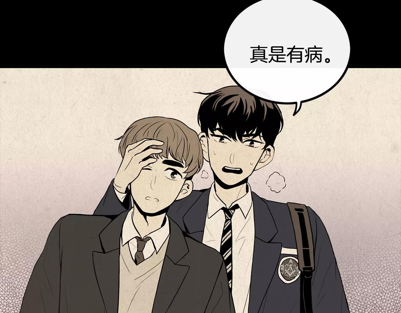 第10话 不想放手71
