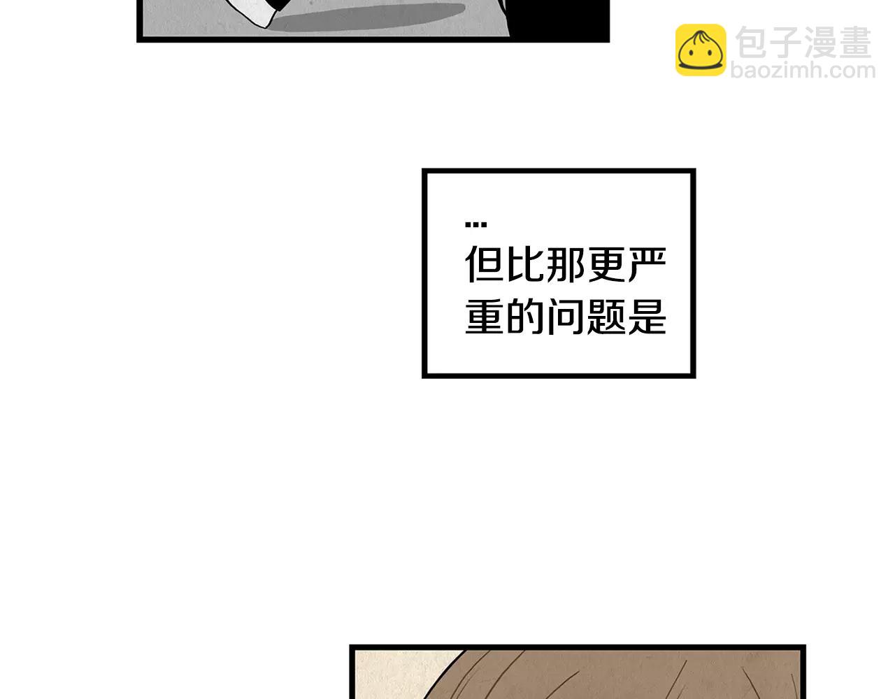 第12话 梦里的你34