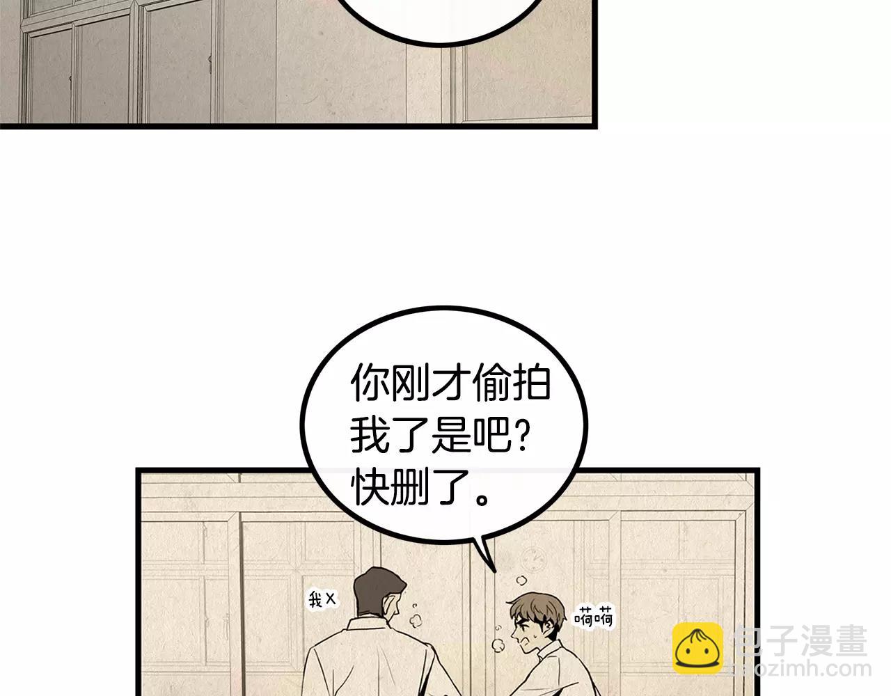 第12话 梦里的你40