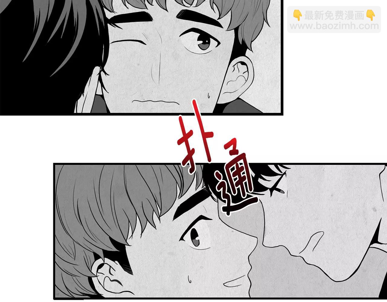 第12话 梦里的你9