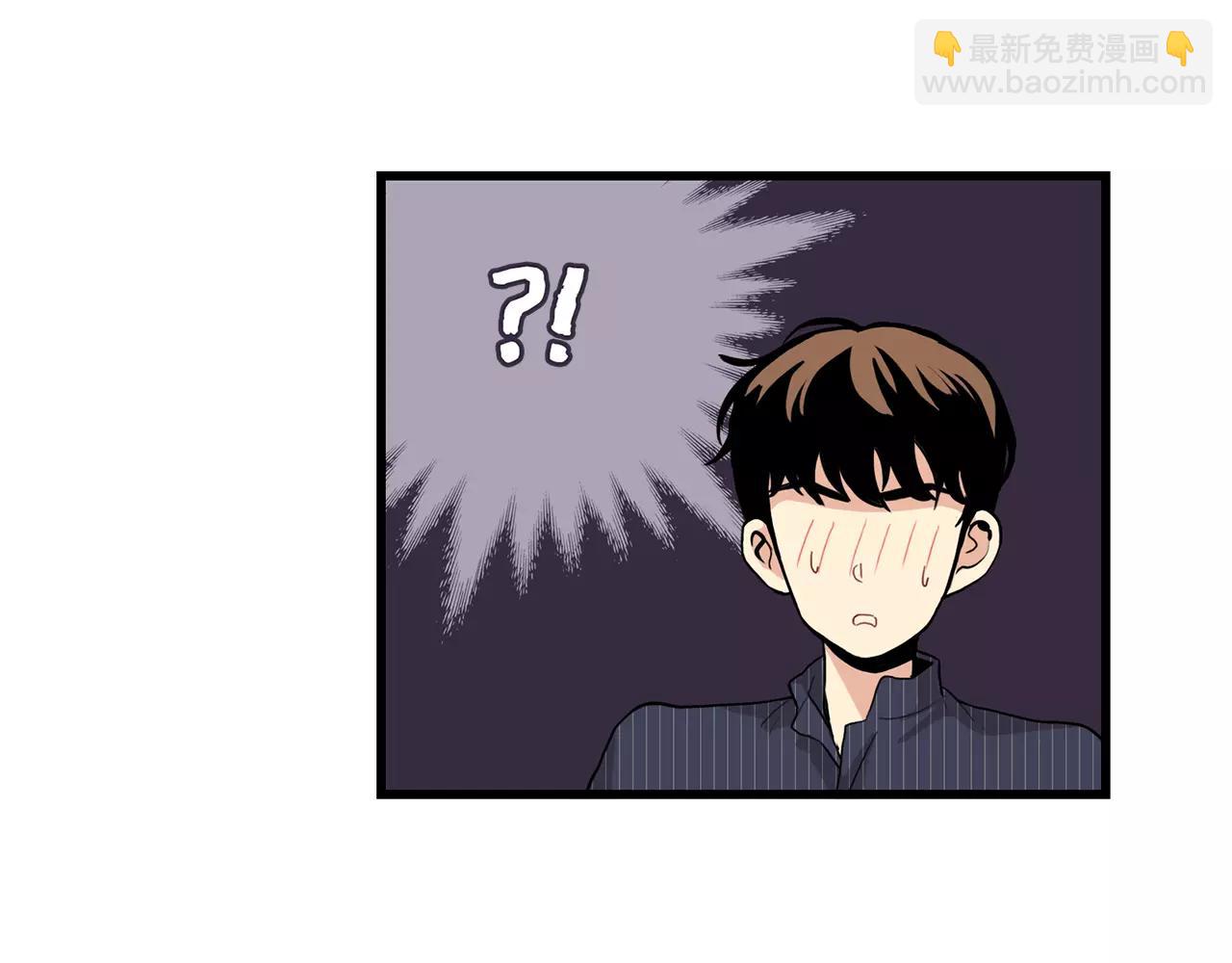 第14话 有件事想问你25