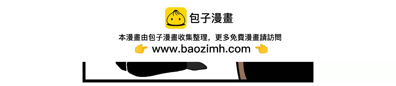 第14话 有件事想问你30
