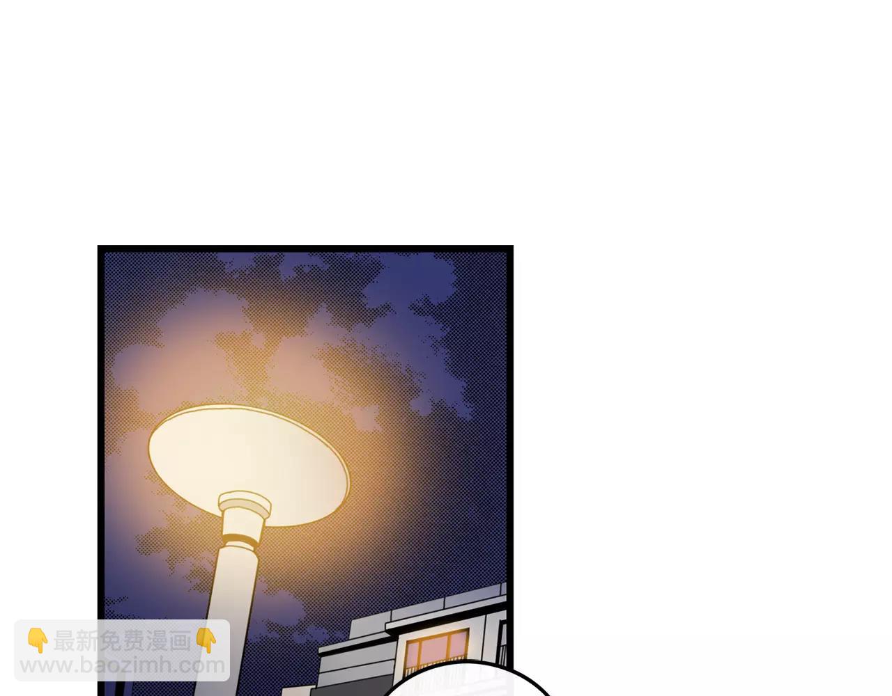 第14话 有件事想问你58