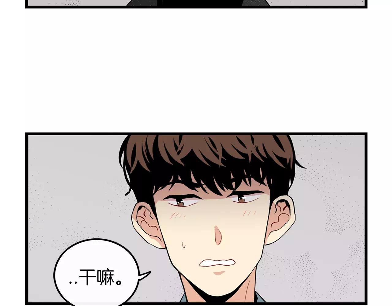 第18话 不会有事的59