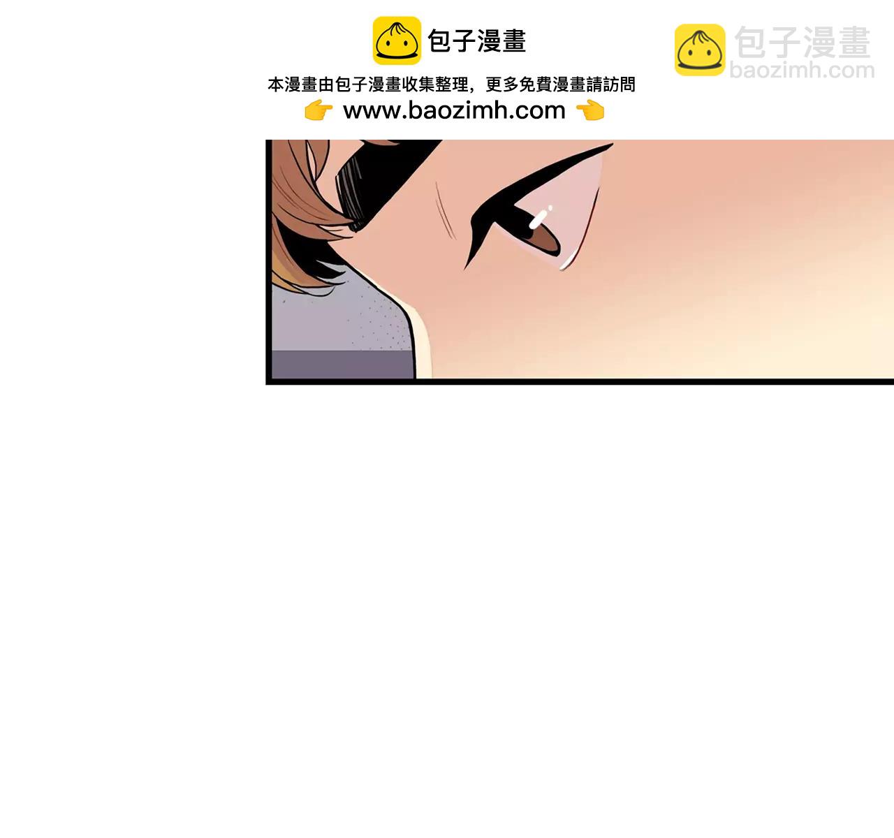 第18话 不会有事的61