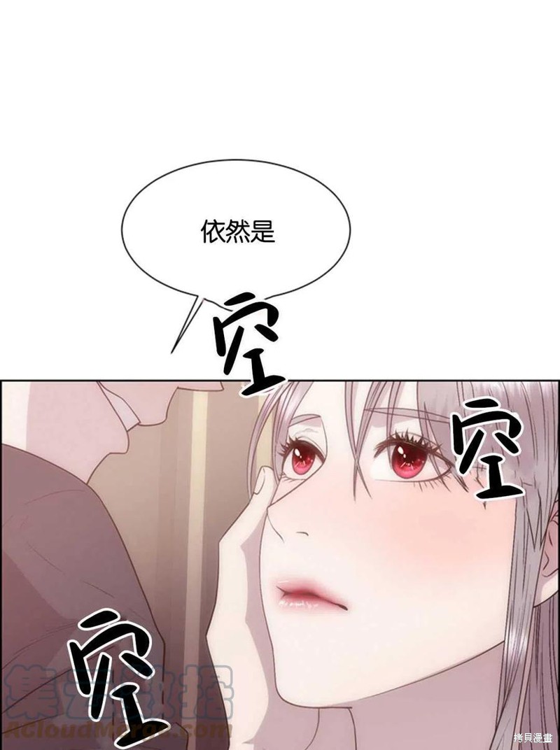 第1话108