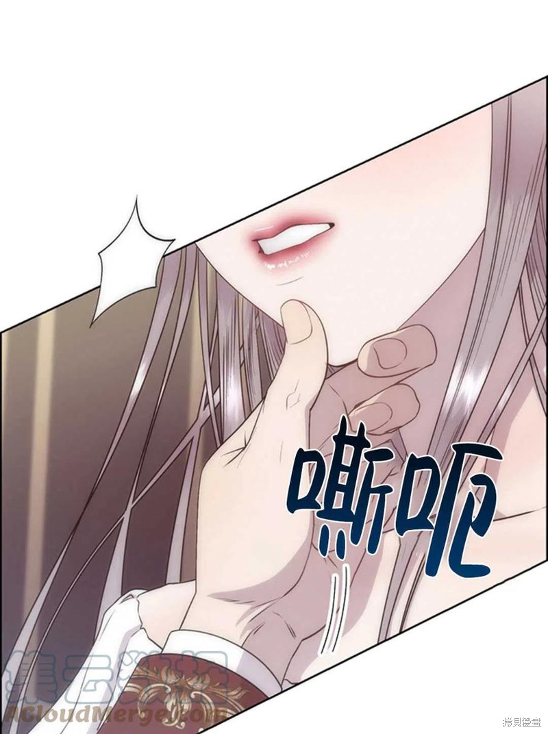 第1话112