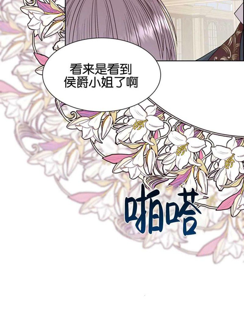 第1话119