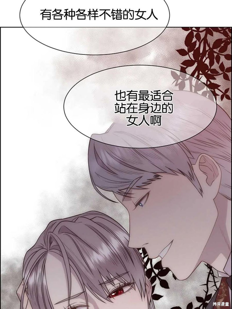 第1话121