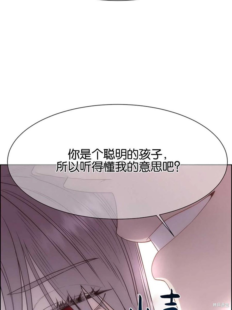 第1话123