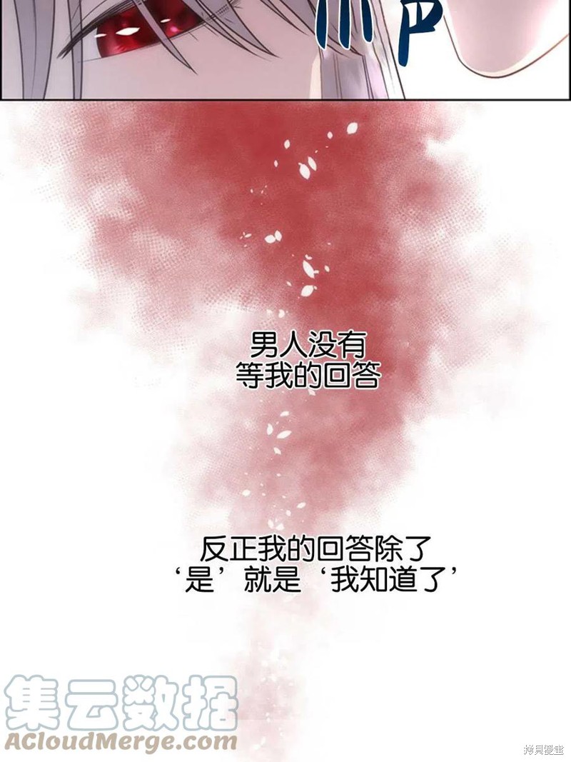 第1话124