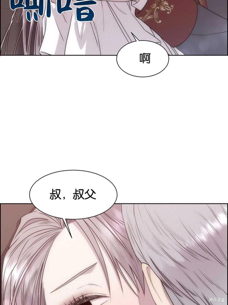 第1话130